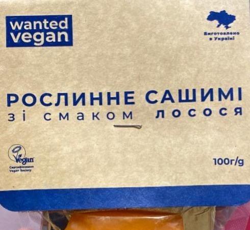 Фото - Сашимі рослинне зі смаком лосося Wanted Vegan