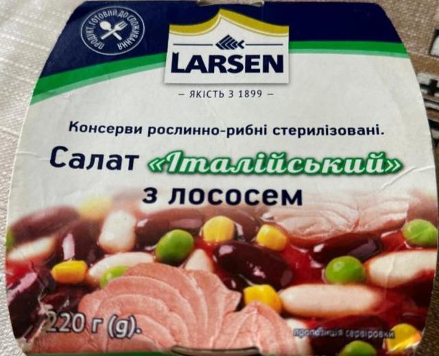Фото - Салат Італійський з лососем Larsen