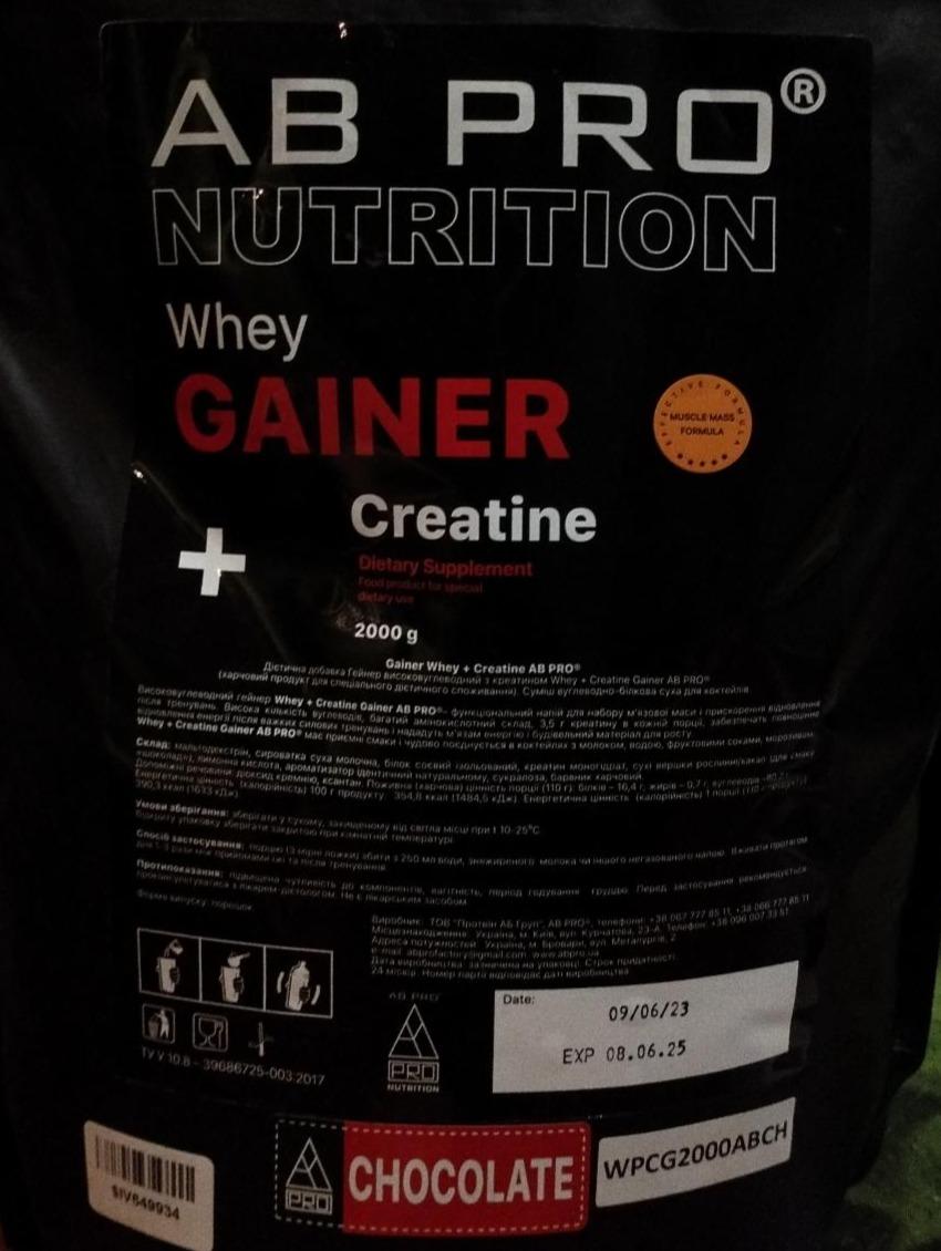 Фото - Дієтична добавка Whey Gainer + Creatine Ab Pro