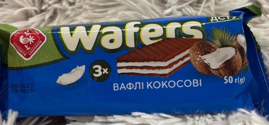 Фото - Вафлі кокосові Wafers Житомирські ласощі