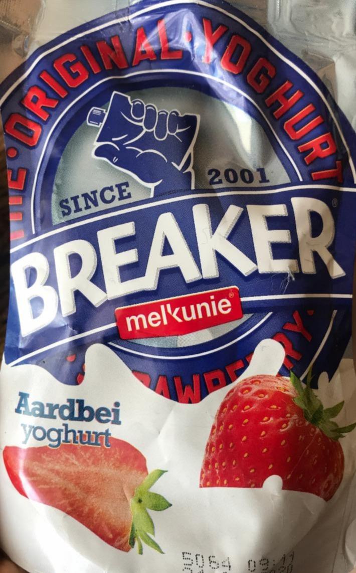 Фото - Йогурт Полуничний Strawberry Breakers