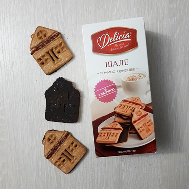Фото - Печиво цукрове Шале Delicia