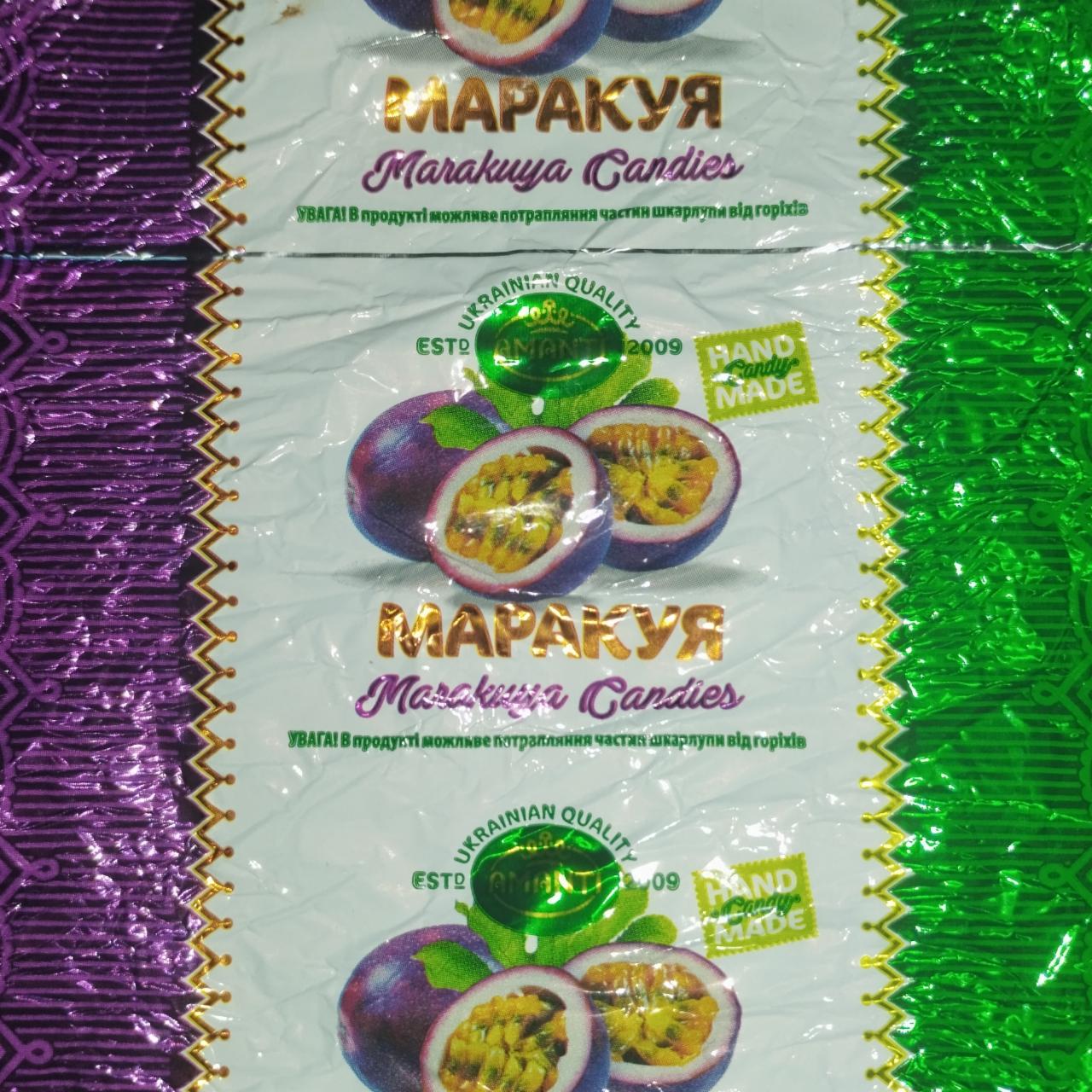 Фото - Цукерки Маракуя Amanti
