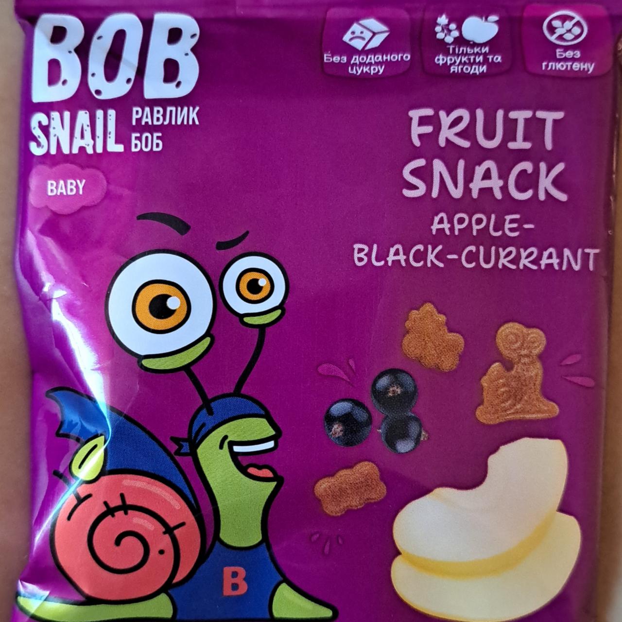 Фото - Фруктово-ягідний снек Яблуко-чорна смородина Равлик Боб Bob Snail