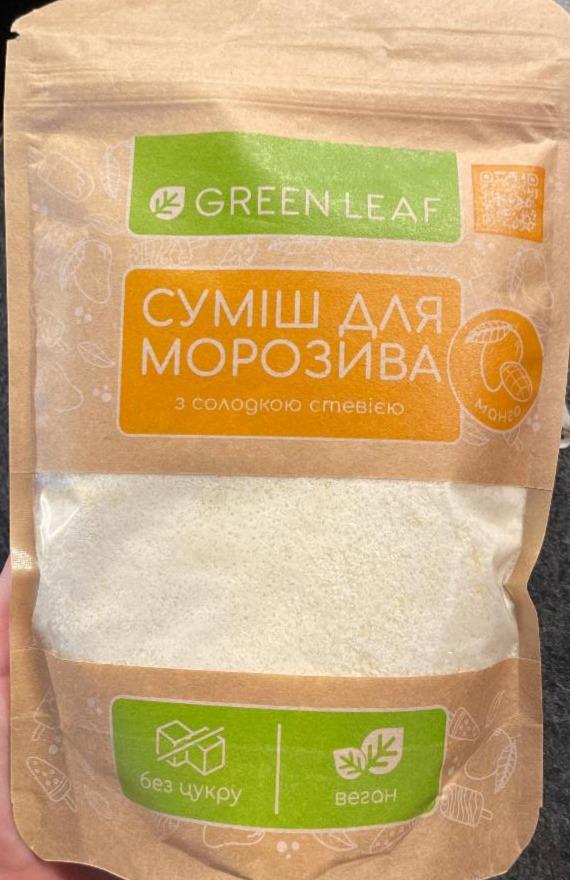 Фото - Суміш для морозива Манго з солодкою стевією Green Leaf