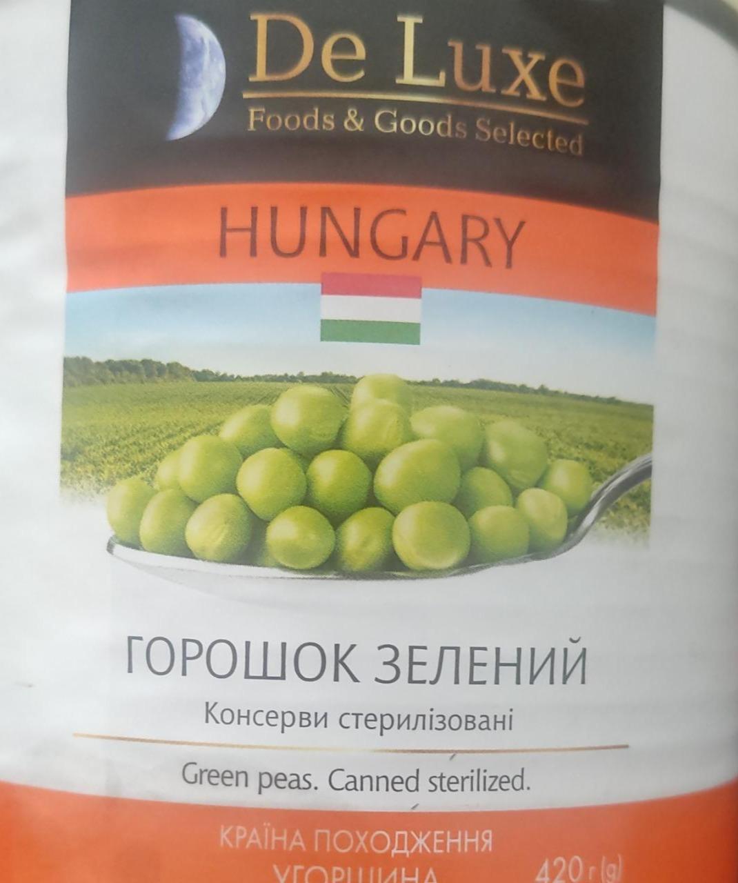 Фото - Hungary Горошок Зелений Deluxe