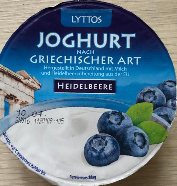 Фото - Йогурт Griechischer art чорниця Lyttos