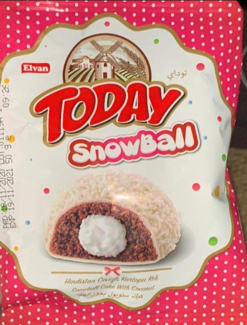 Фото - Кекс з молочною начинкою та частинками кокосу Elvan Snowball