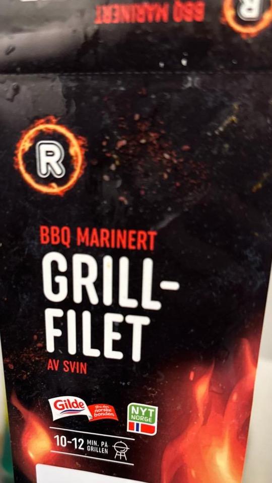 Фото - Bbq marinert grill filet av svin Rewe