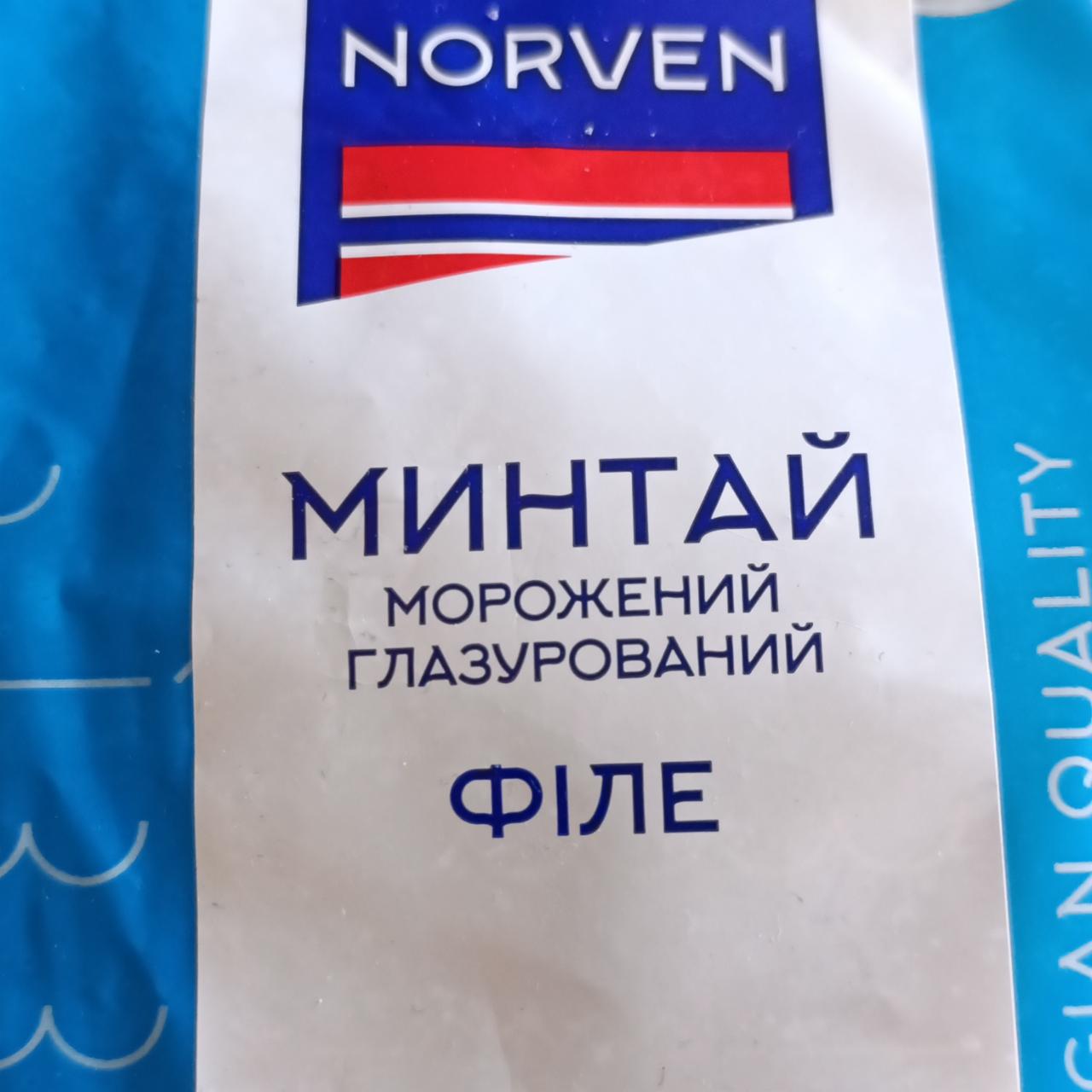 Фото - Минтай морожений глазурований філе Norven