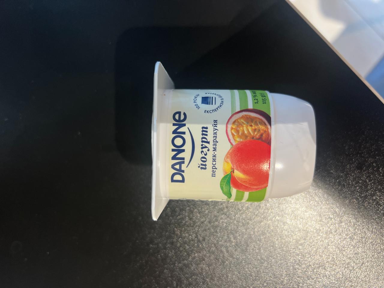 Фото - Йогурт 1.2% персик-маракуйя Живинка Danone