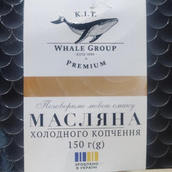 Фото - Масляна холодного копчення Whale Group