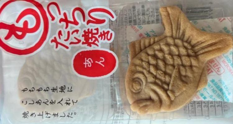 Фото - Тістечко Taiyaki з начинкою з червоної квасолі Tada Seika