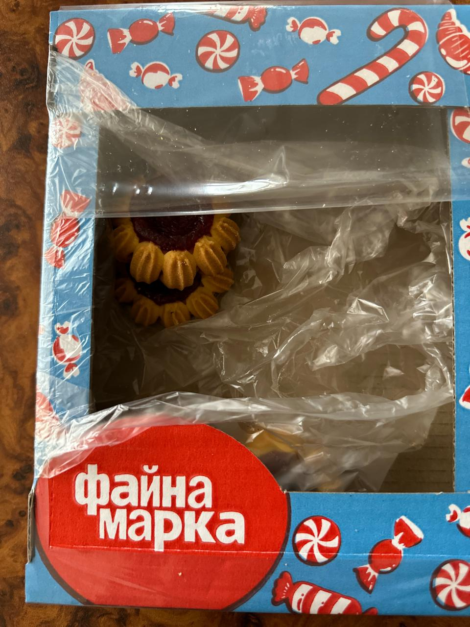 Фото - Печиво здобне Флоріна Файна марка