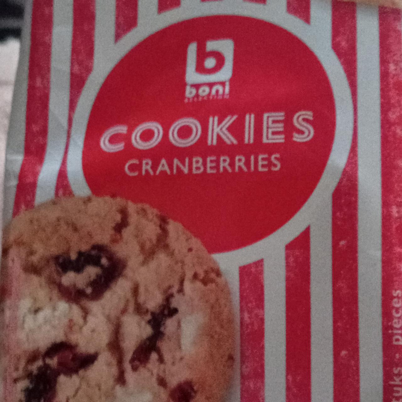 Фото - Cookies cranberries Boni