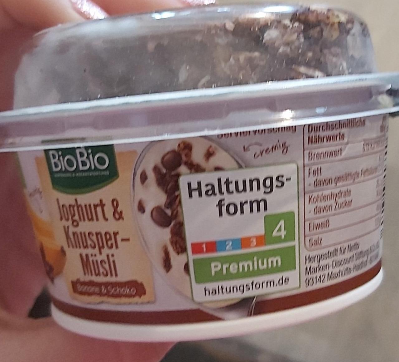 Фото - Joghurt & Knusper-Müsli Banana und Schoko BioBio