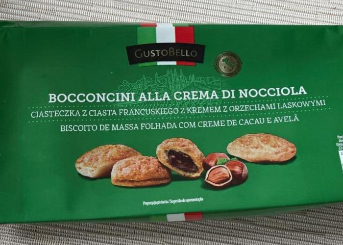 Фото - Печиво з листкового тіста з горіховою начинкою GustoBello