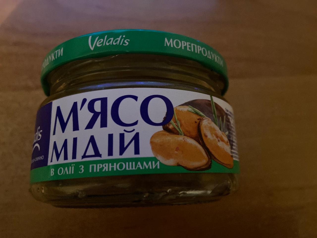 Фото - Мідії в олії з прянощами Veladis
