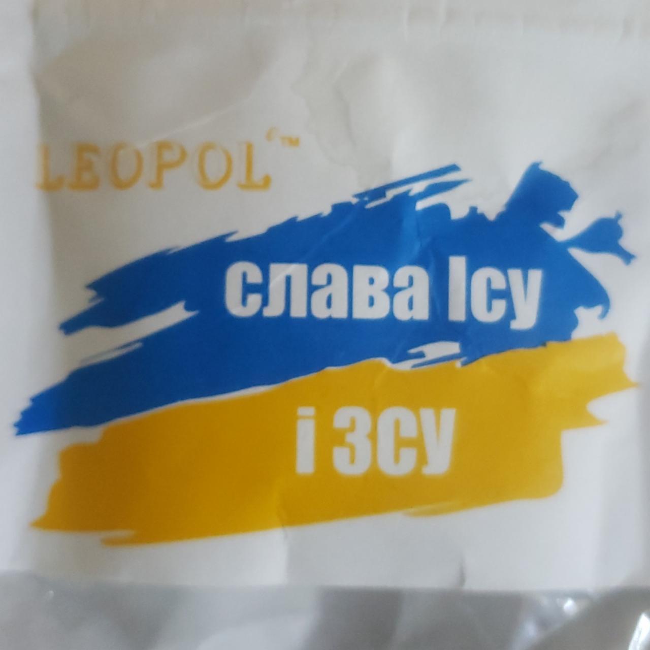 Фото - Драже Слава Україні Leopol