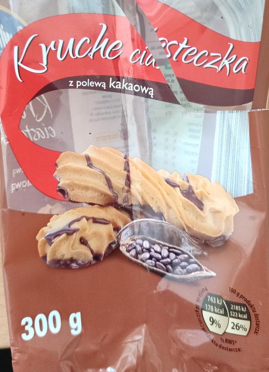 Фото - Печиво Kruche ciasteczka Bonitki