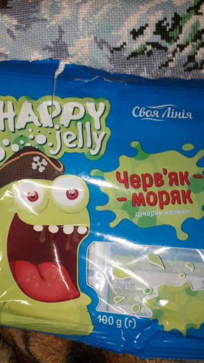 Фото - Цукерки желейні Черв’як-моряк Happy jelly Своя Лінія