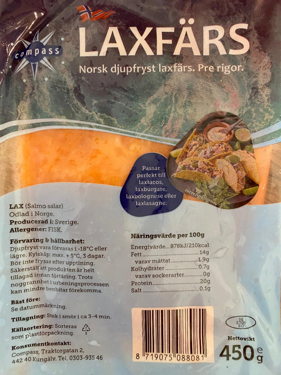 Фото - Фарш лососевий Laxfärs Compass