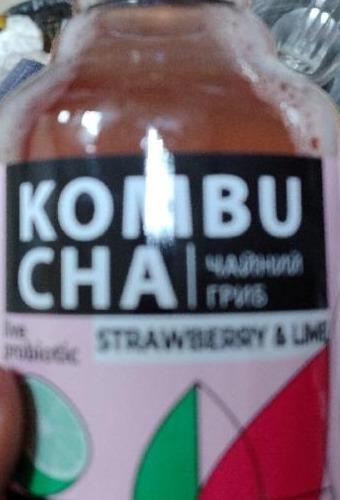 Фото - Kombucha чайний гриб strawberry & lime Vit-Fit