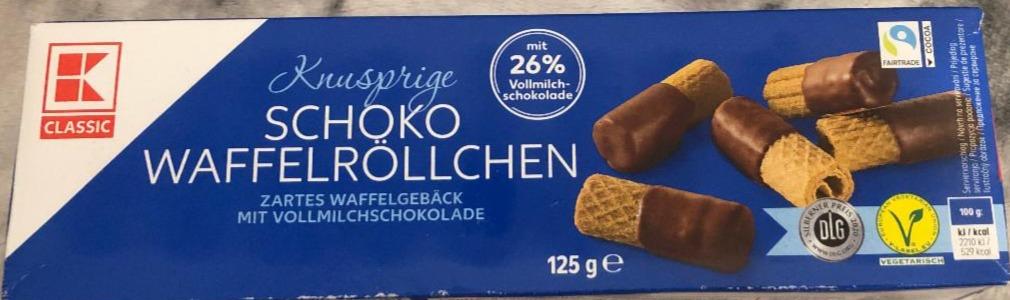 Фото - Трубочки вафельні в шоколаді Schoko Waffelrollchen K-Classic