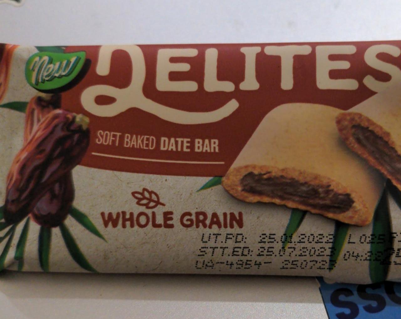 Фото - Печиво з фініковою начинкою Delites Date