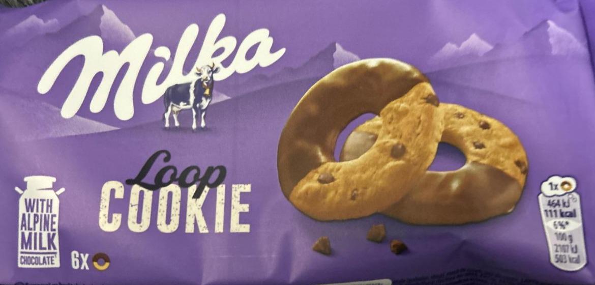 Фото - Печиво Milka