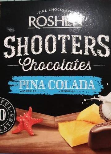 Фото - цукерки Shooters pina colada Roshen