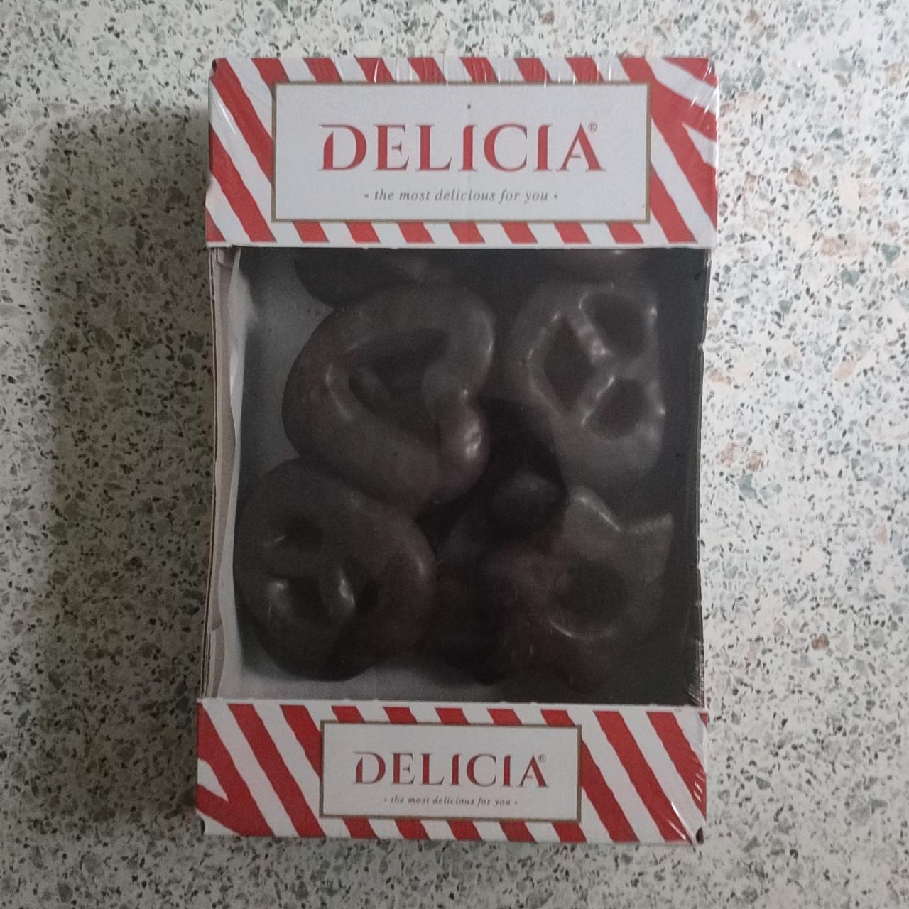 Фото - Пряники заварні Баварські Delicia