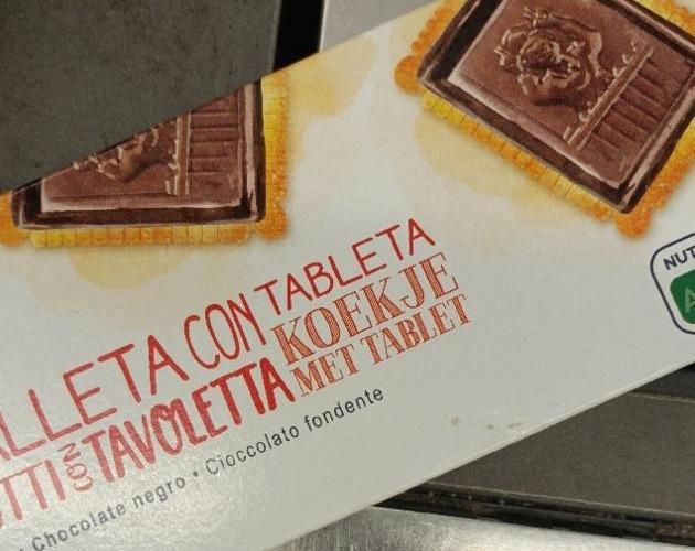 Фото - Biscuits tablette de chocolat noir Carrefour
