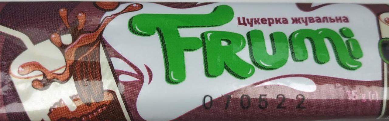 Фото - Цукерки жувальні з ароматом Колі + вітамін C Frumi