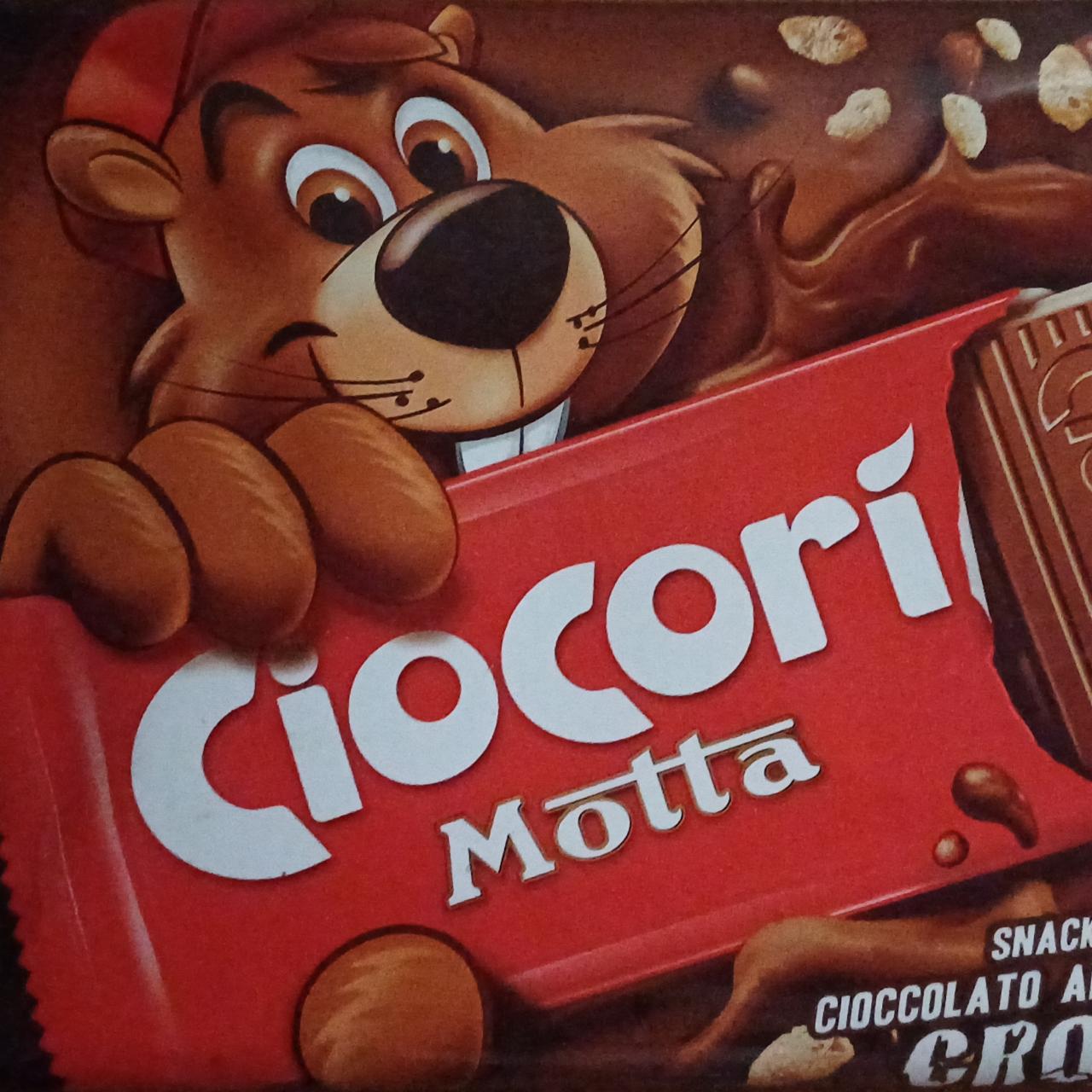 Фото - Снеки з молочного шоколаду Ciocorì з хрустким рисом Motta