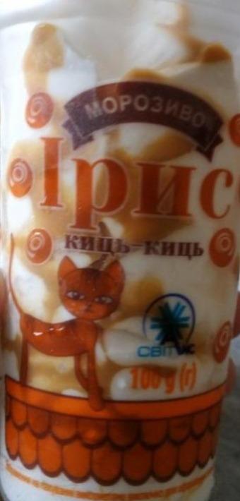 Фото - Морозиво ванільне з карамельною поливою Ірис киць-киць СвітАйс