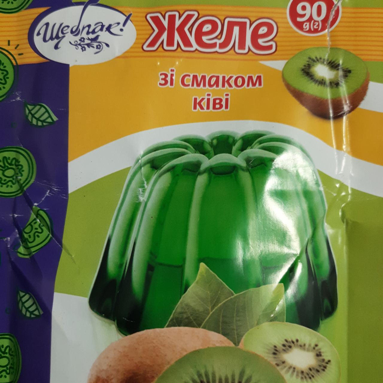 Фото - Желе зі смаком ківі Ще бпак!