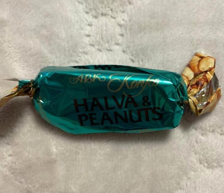 Фото - Цукерки Halva Peanuts АВК